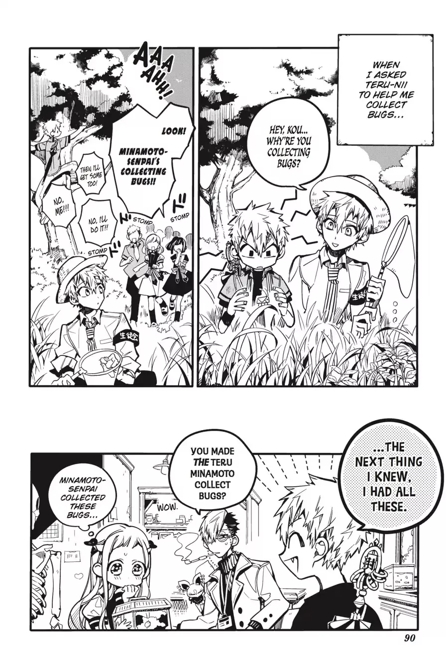 Read Jibaku Shounen Hanako kun Manga Online