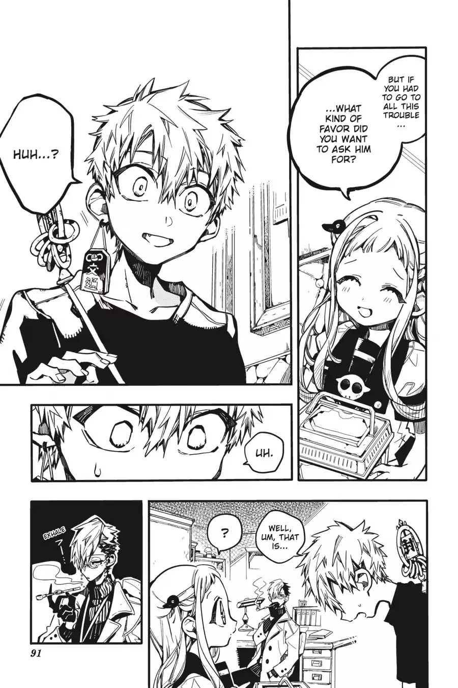 Read Jibaku Shounen Hanako kun Manga Online