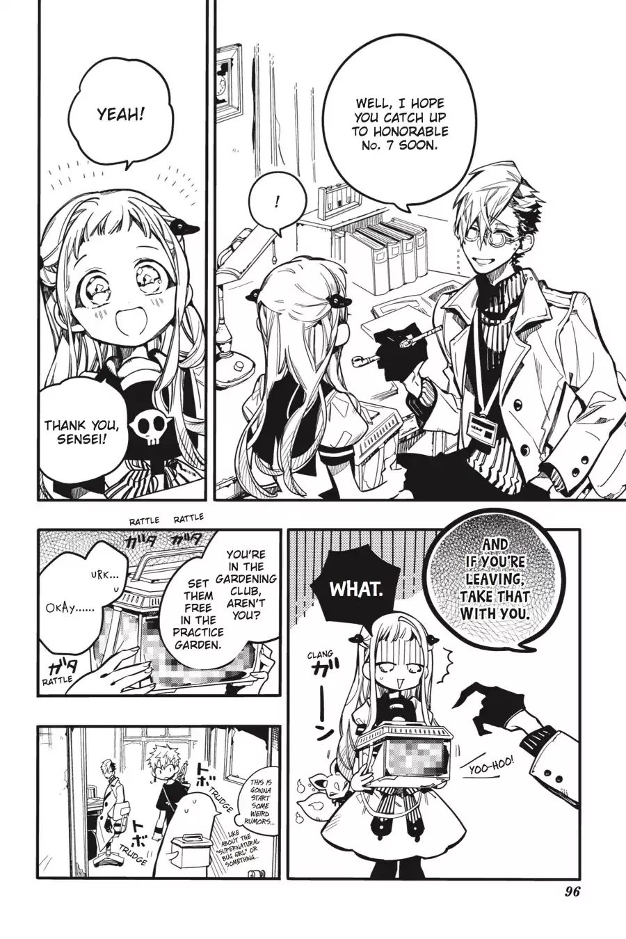 Read Jibaku Shounen Hanako kun Manga Online