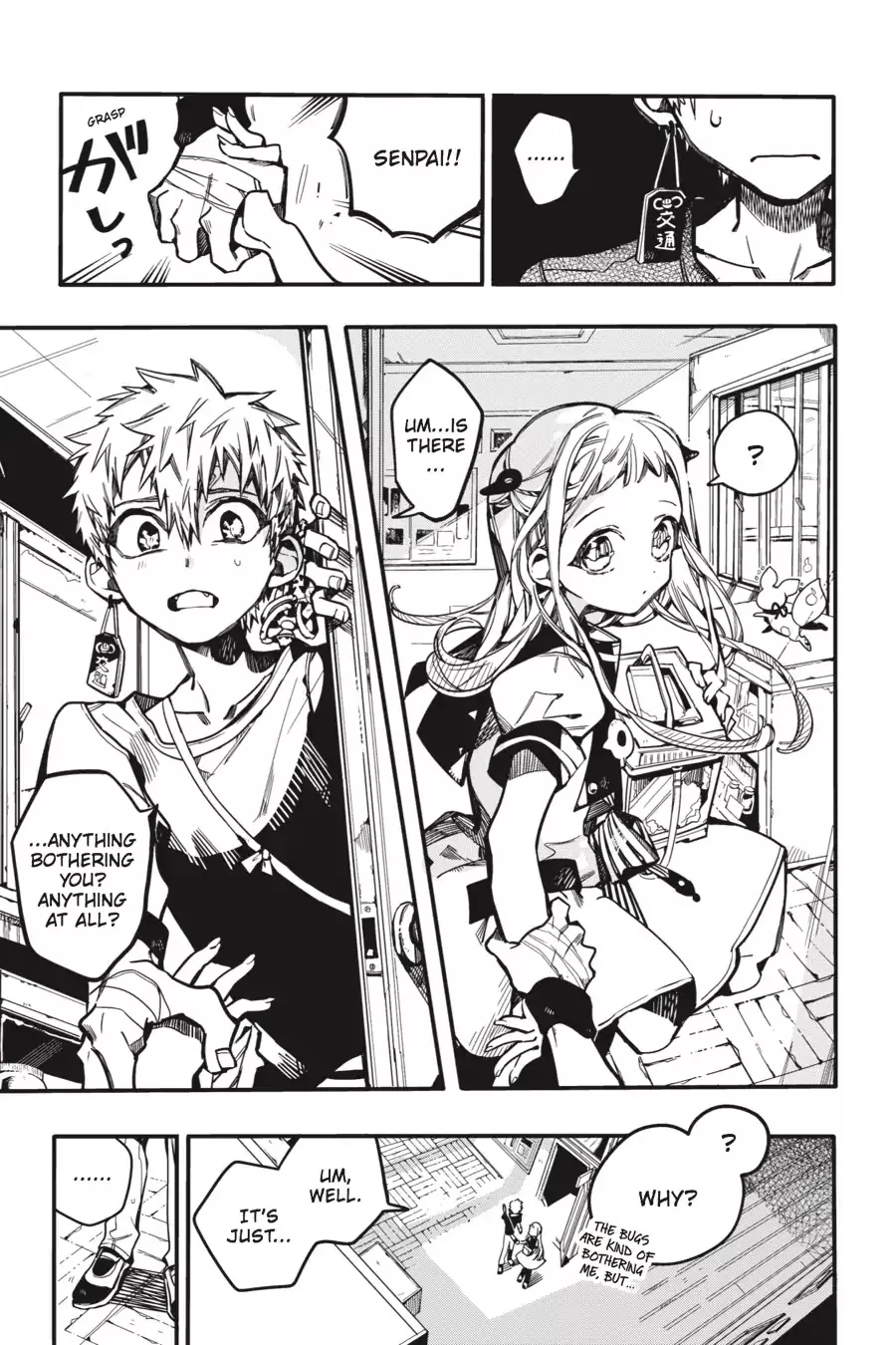 Read Jibaku Shounen Hanako kun Manga Online