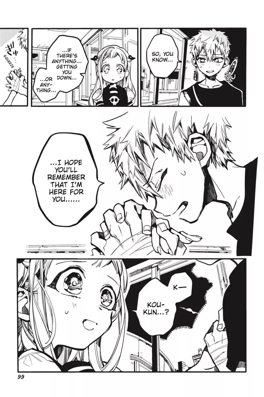 Read Jibaku Shounen Hanako kun Manga Online