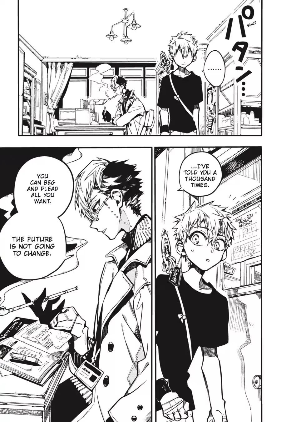 Read Jibaku Shounen Hanako kun Manga Online