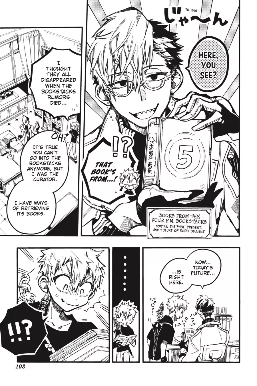 Read Jibaku Shounen Hanako kun Manga Online