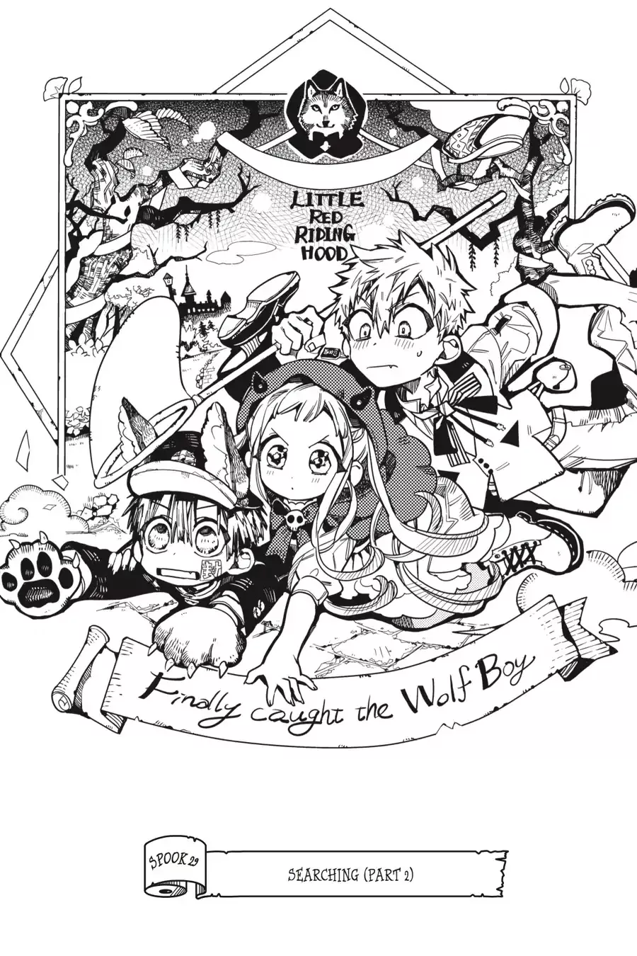 Read Jibaku Shounen Hanako kun Manga Online