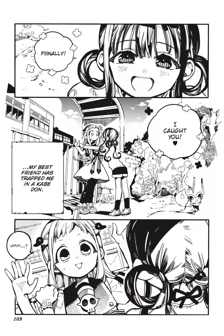 Read Jibaku Shounen Hanako kun Manga Online