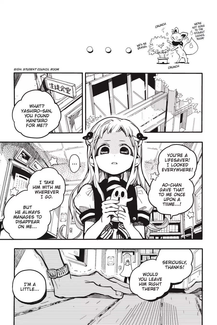 Read Jibaku Shounen Hanako kun Manga Online