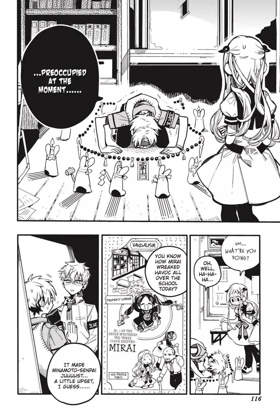 Read Jibaku Shounen Hanako kun Manga Online