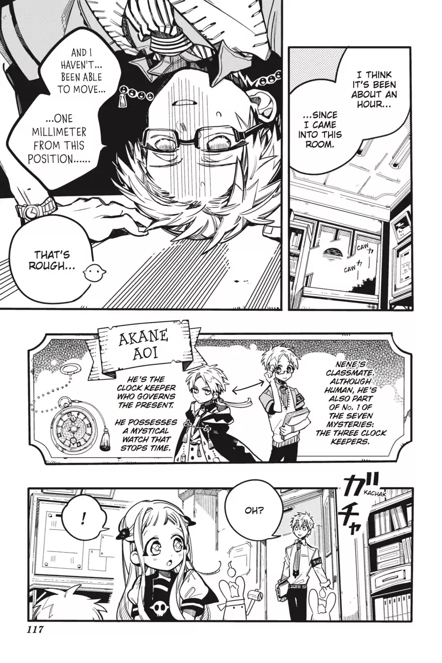 Read Jibaku Shounen Hanako kun Manga Online