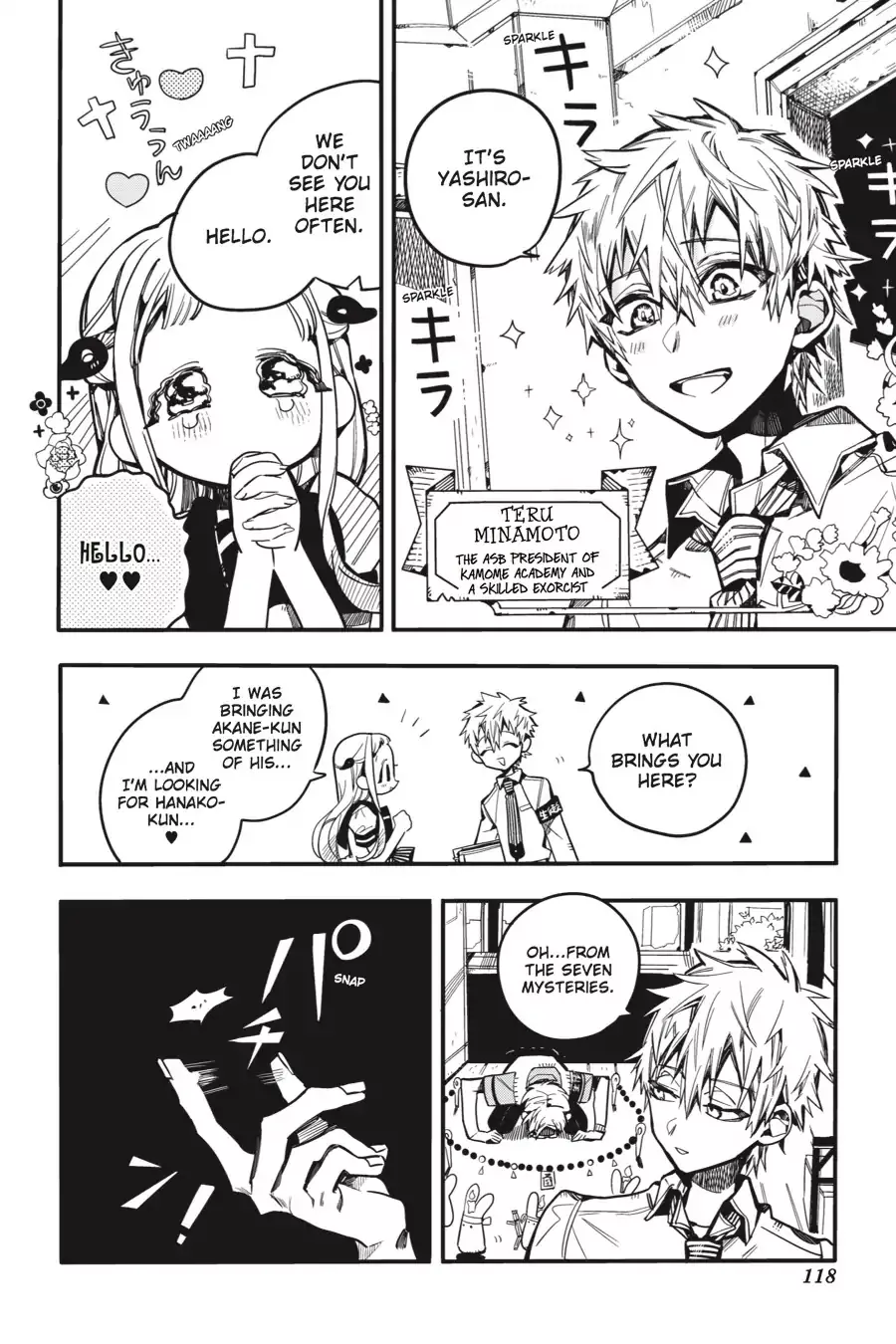 Read Jibaku Shounen Hanako kun Manga Online