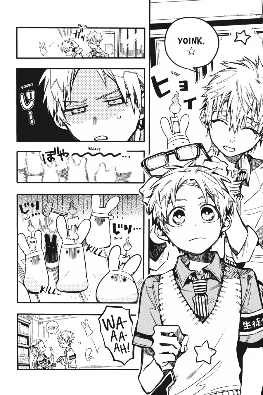 Read Jibaku Shounen Hanako kun Manga Online