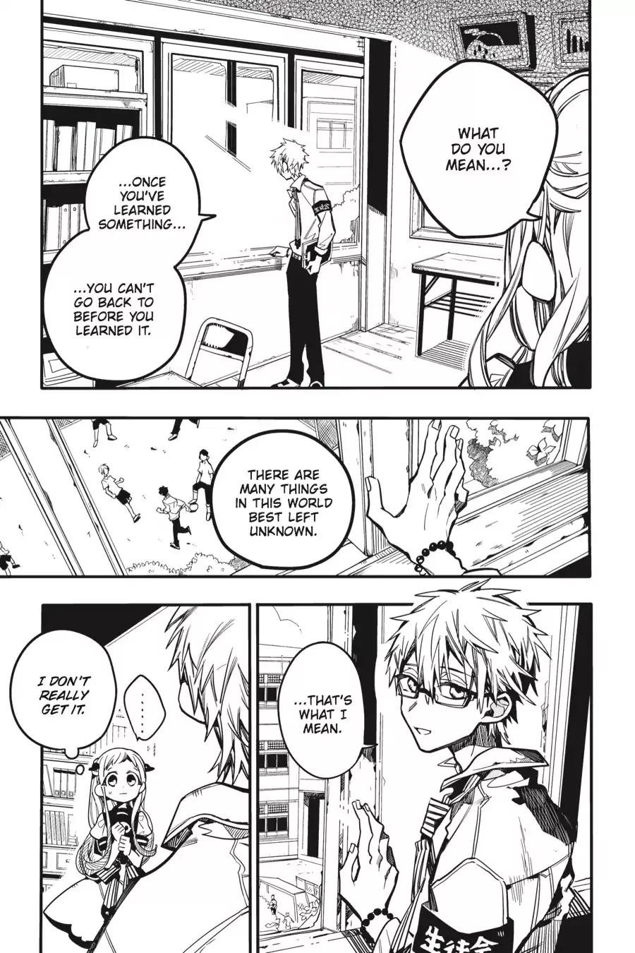 Read Jibaku Shounen Hanako kun Manga Online