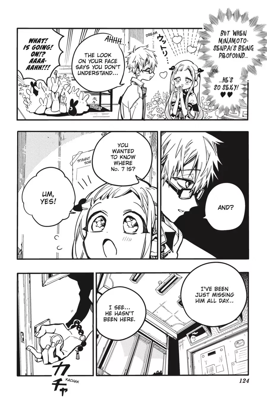 Read Jibaku Shounen Hanako kun Manga Online