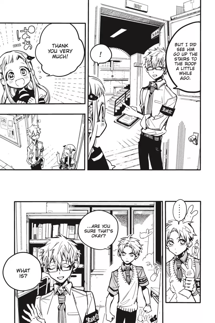 Read Jibaku Shounen Hanako kun Manga Online