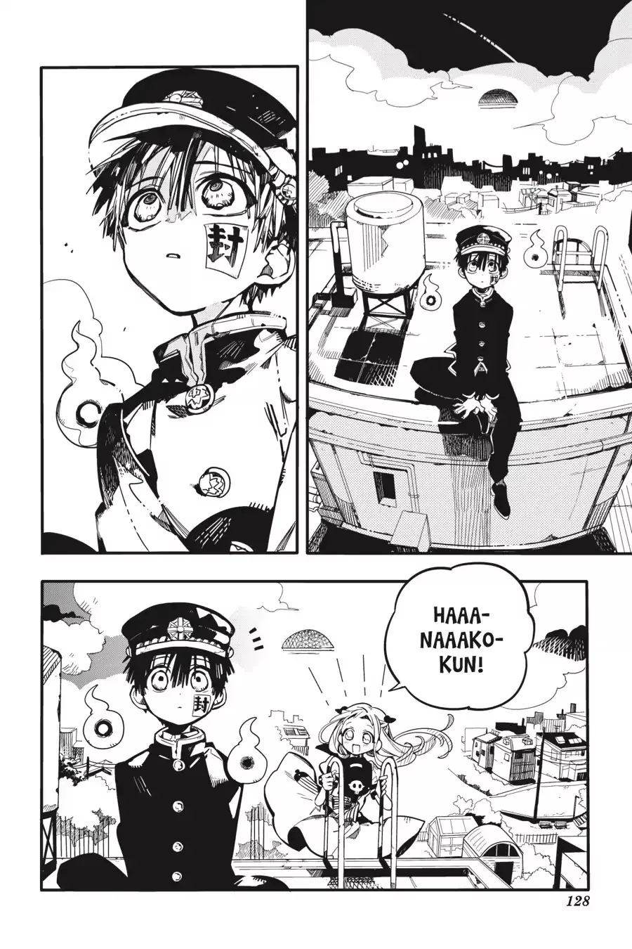 Read Jibaku Shounen Hanako kun Manga Online