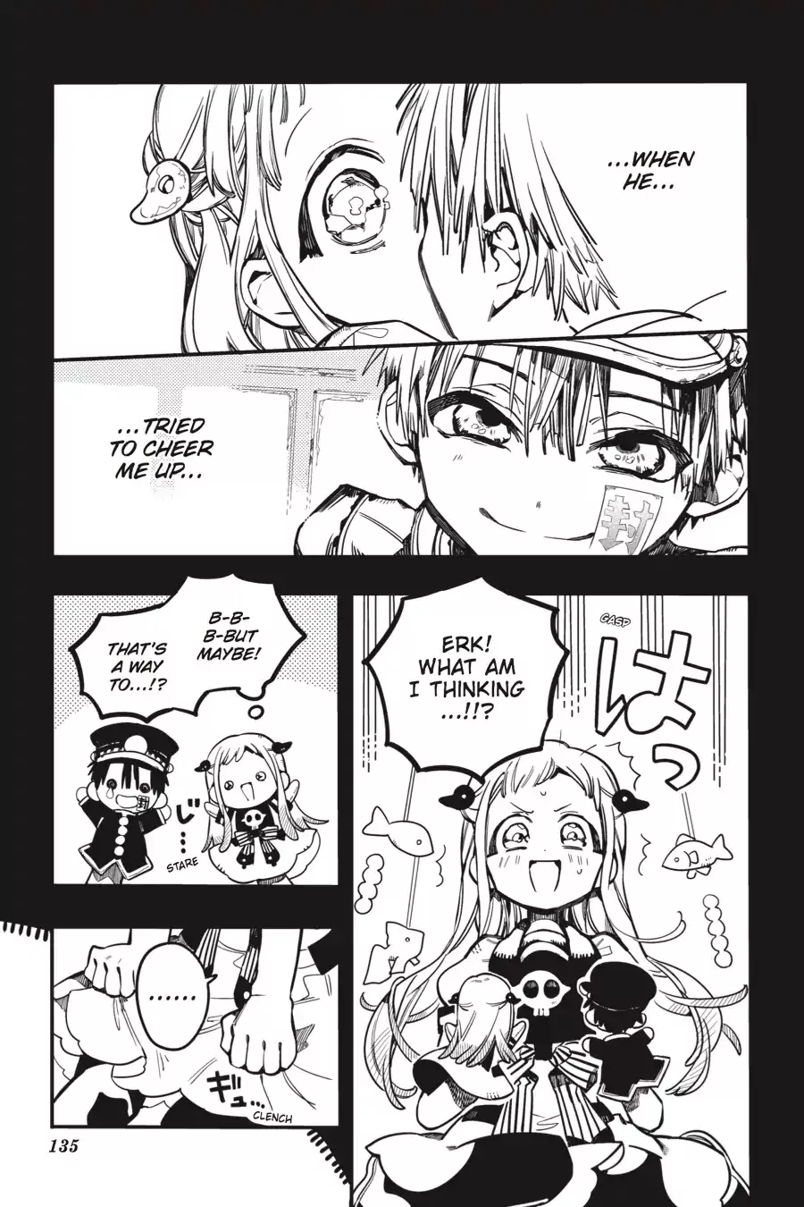 Read Jibaku Shounen Hanako kun Manga Online