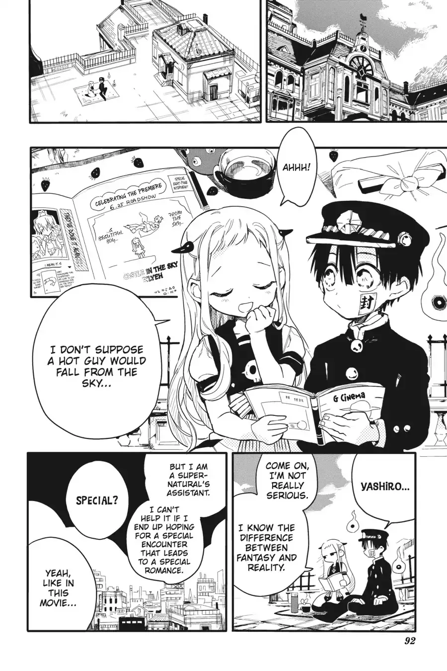 Read Jibaku Shounen Hanako kun Manga Online