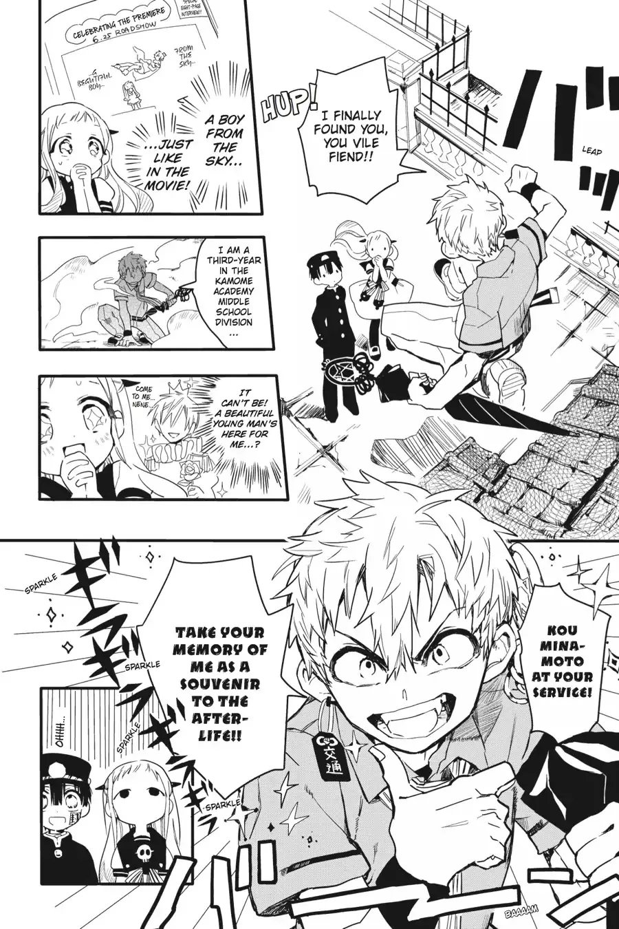 Read Jibaku Shounen Hanako kun Manga Online