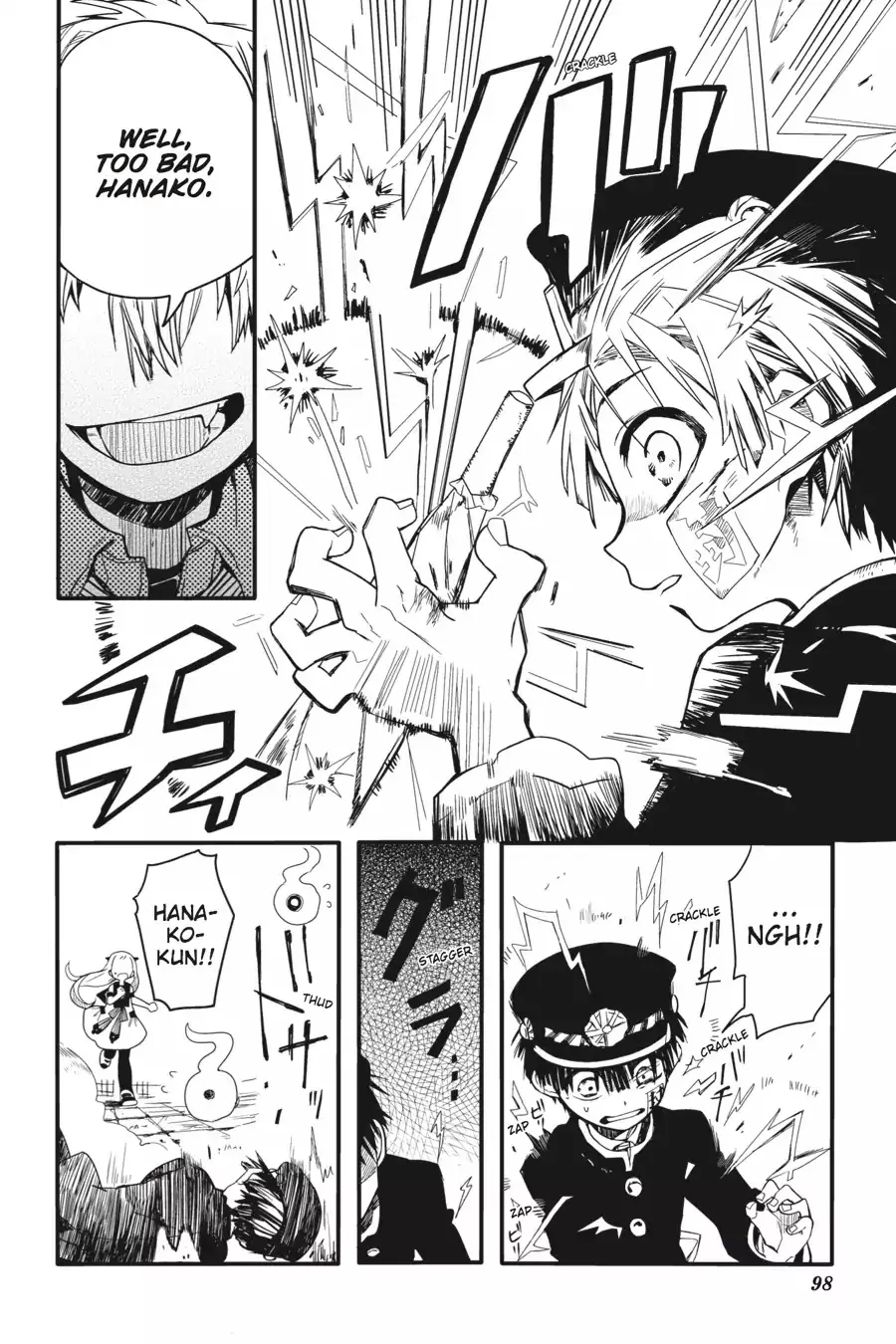 Read Jibaku Shounen Hanako kun Manga Online