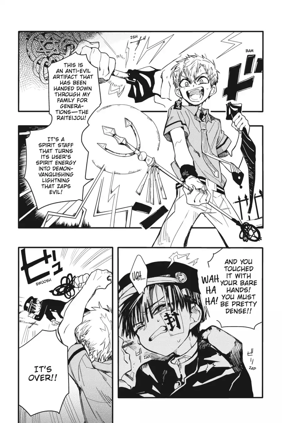 Read Jibaku Shounen Hanako kun Manga Online