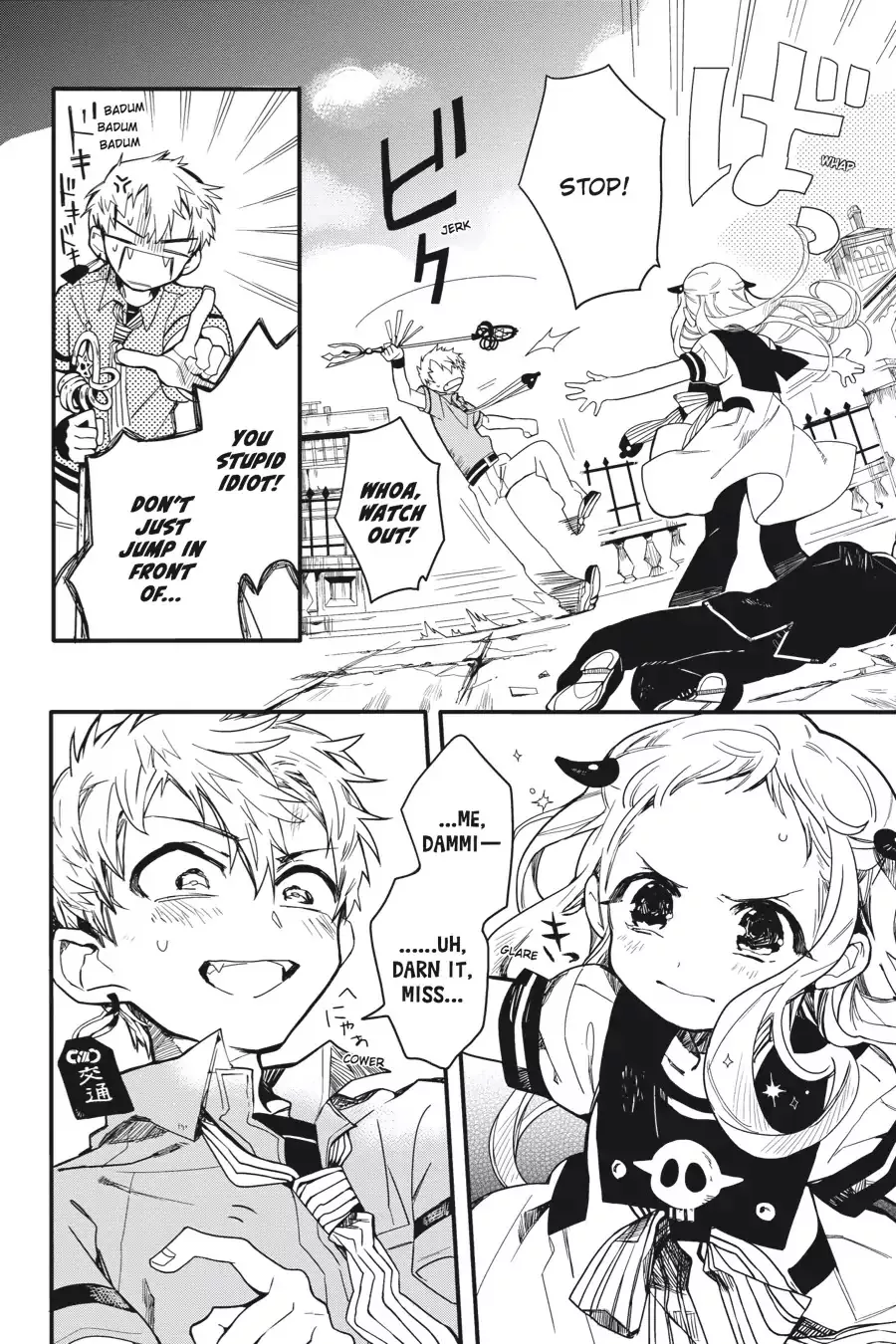 Read Jibaku Shounen Hanako kun Manga Online