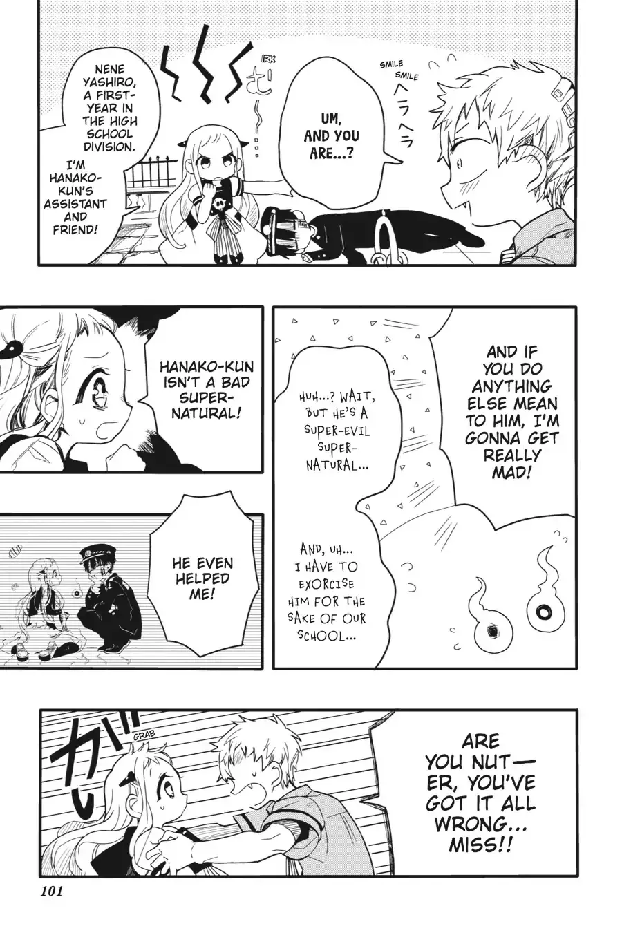 Read Jibaku Shounen Hanako kun Manga Online