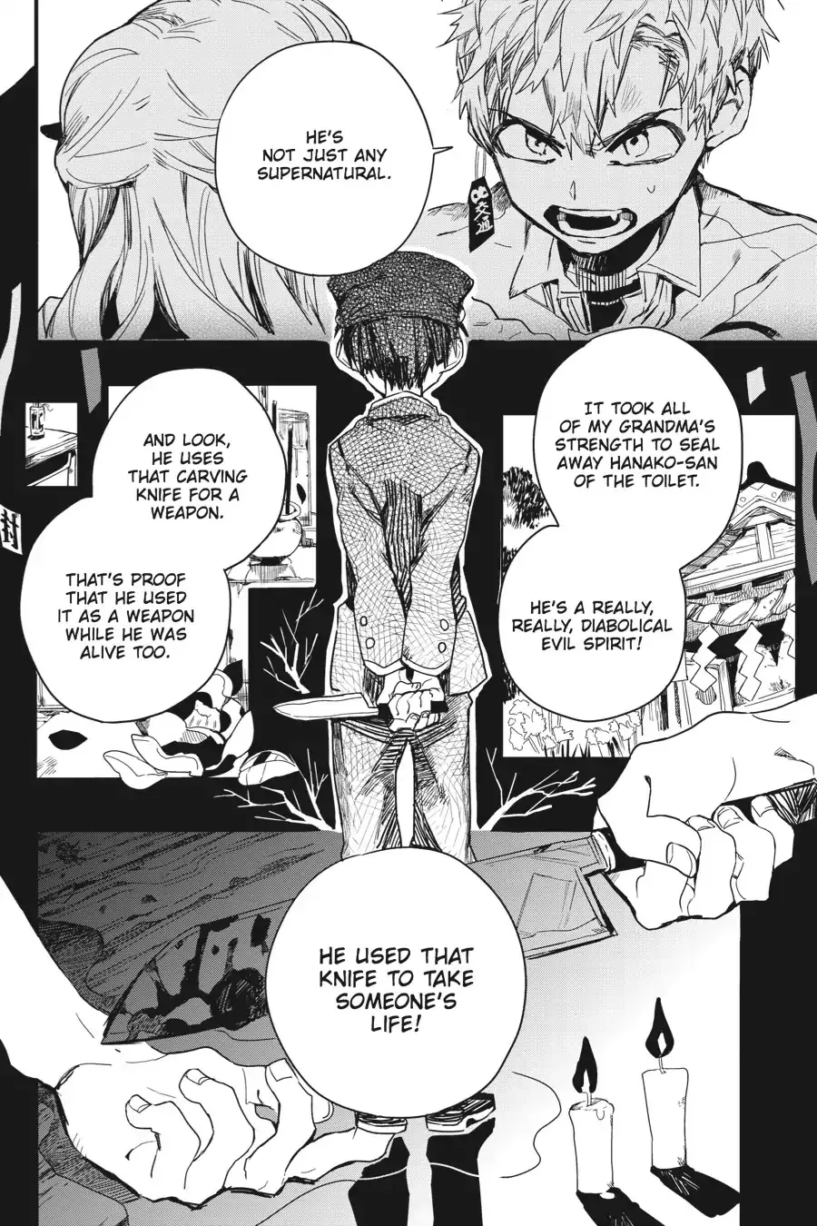 Read Jibaku Shounen Hanako kun Manga Online