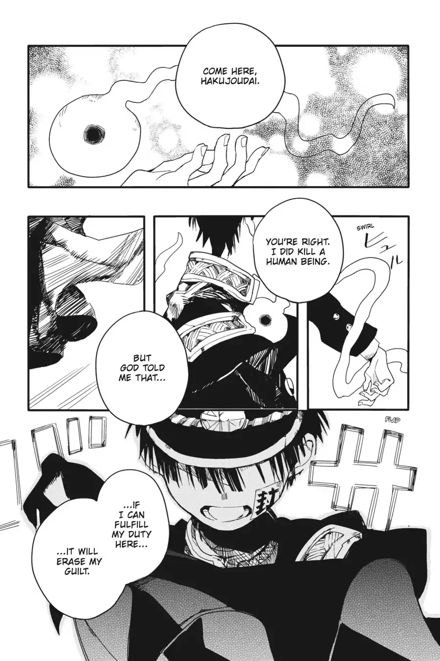 Read Jibaku Shounen Hanako kun Manga Online