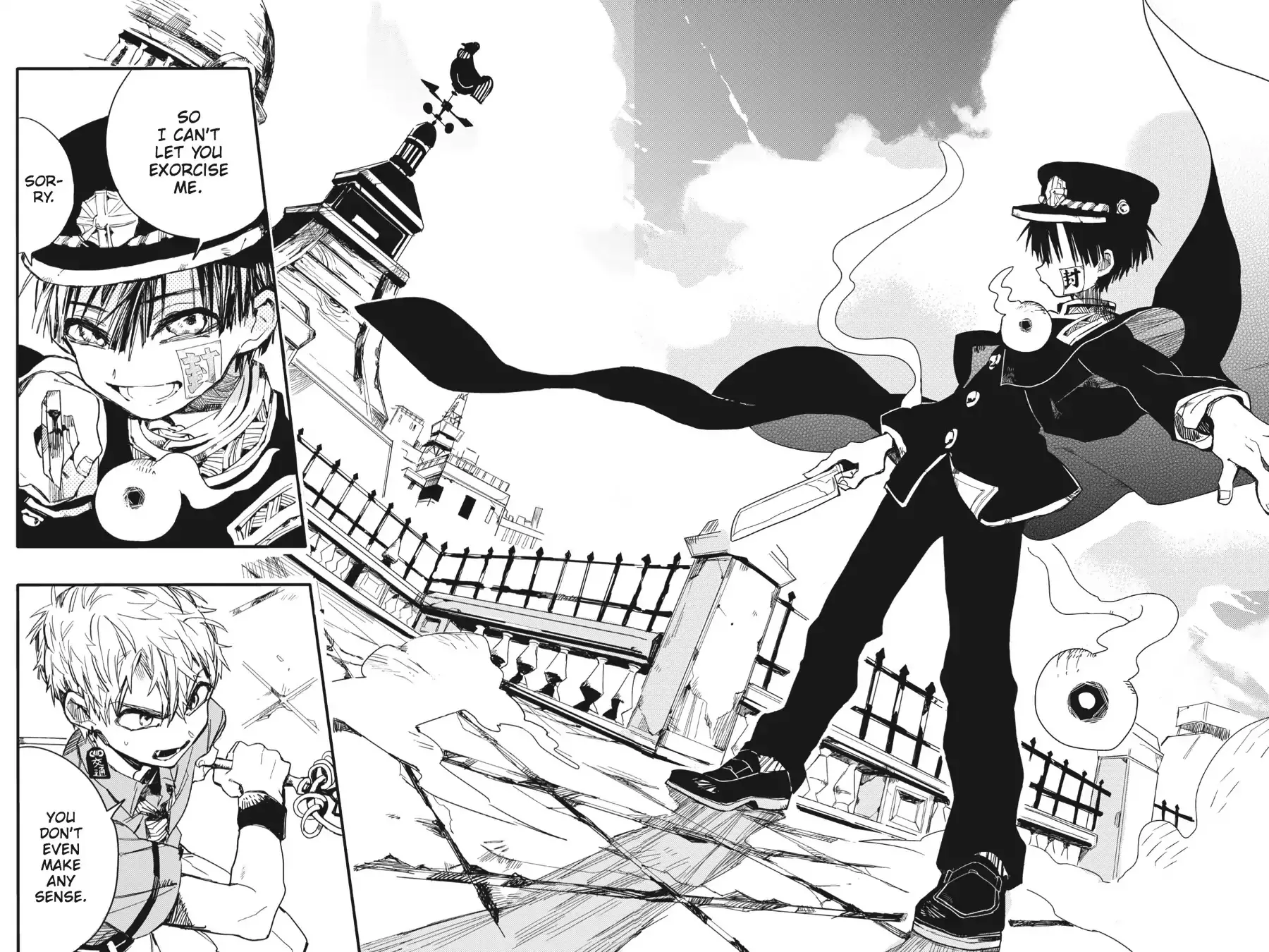 Read Jibaku Shounen Hanako kun Manga Online