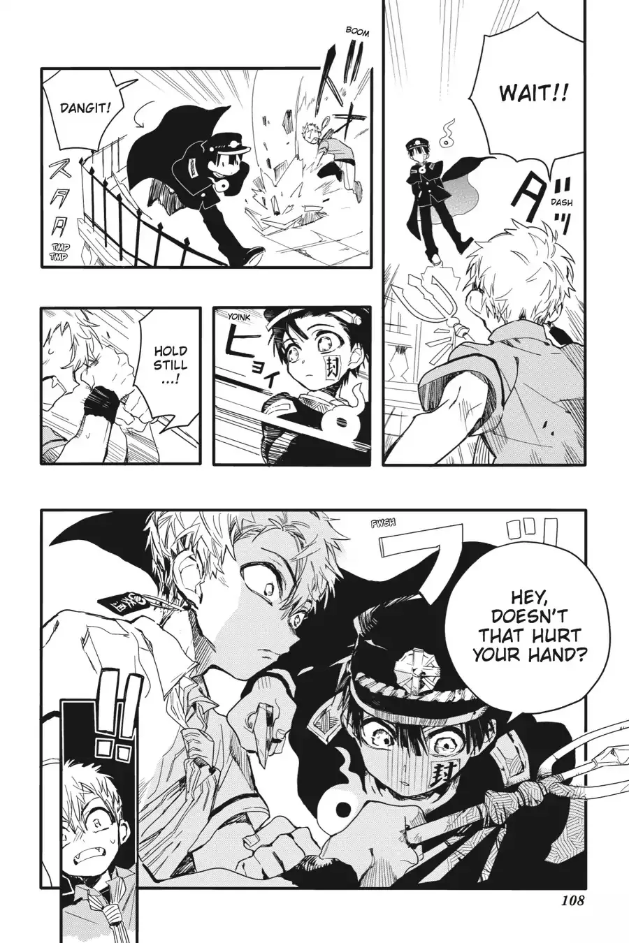 Read Jibaku Shounen Hanako kun Manga Online