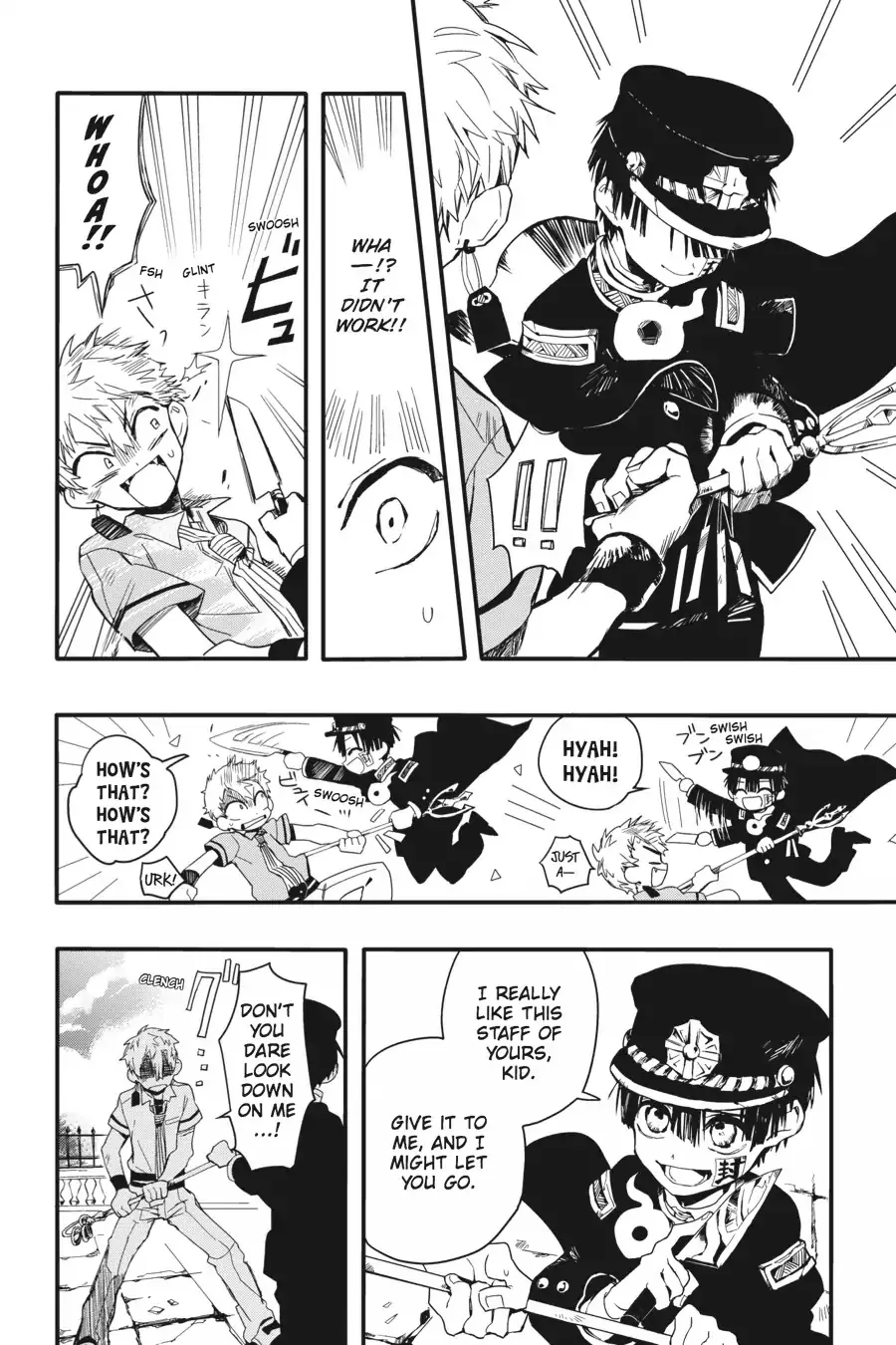 Read Jibaku Shounen Hanako kun Manga Online