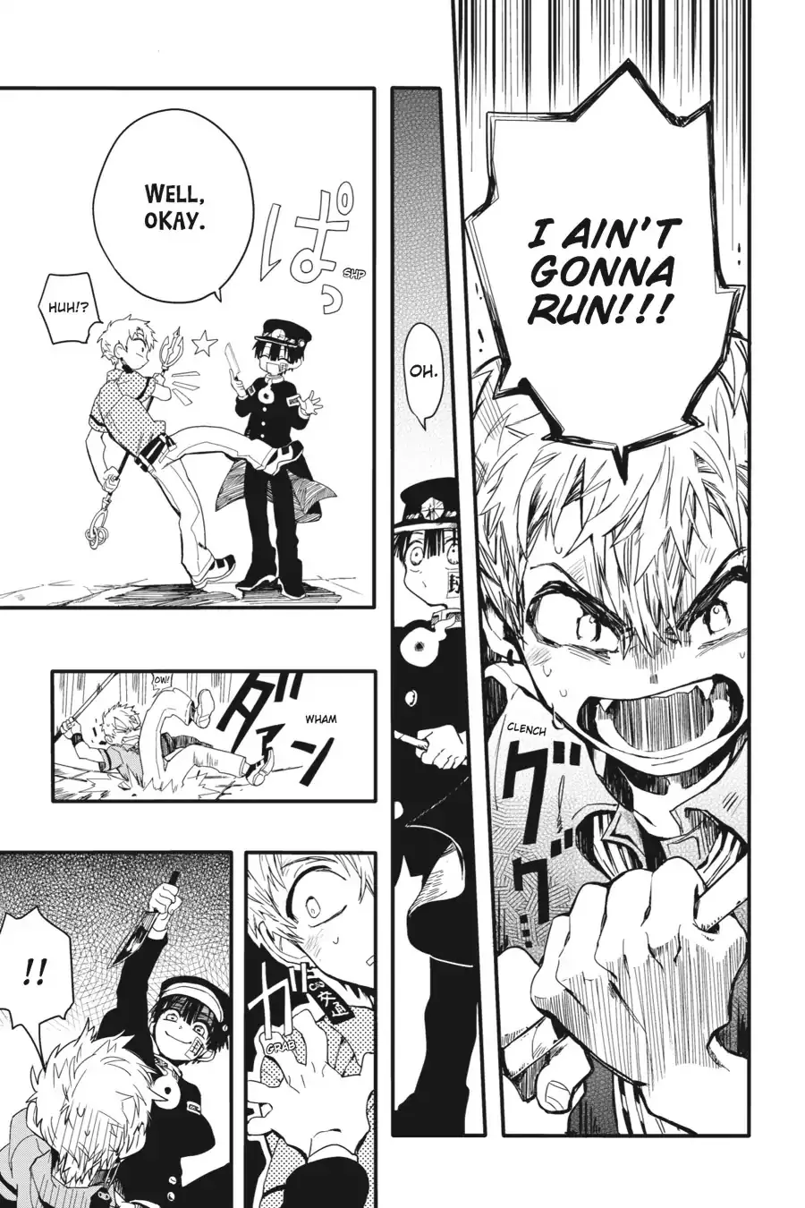 Read Jibaku Shounen Hanako kun Manga Online