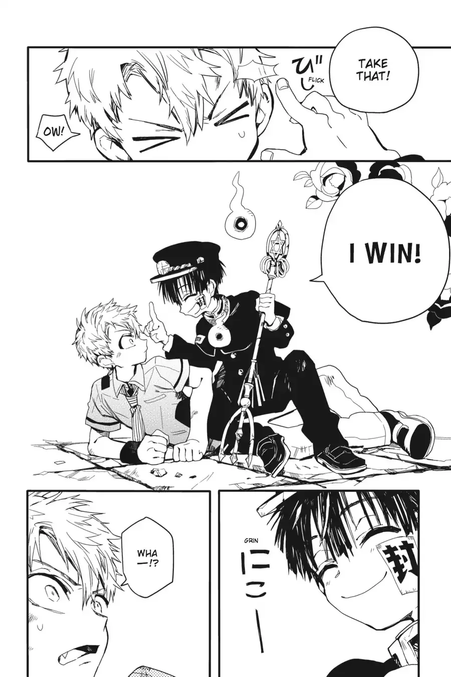 Read Jibaku Shounen Hanako kun Manga Online