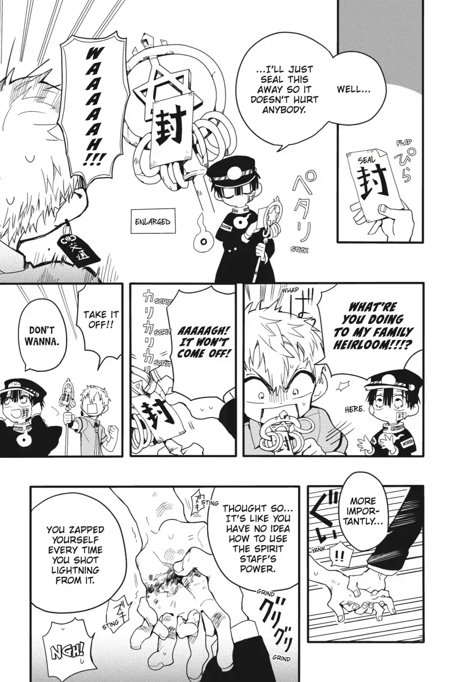 Read Jibaku Shounen Hanako kun Manga Online