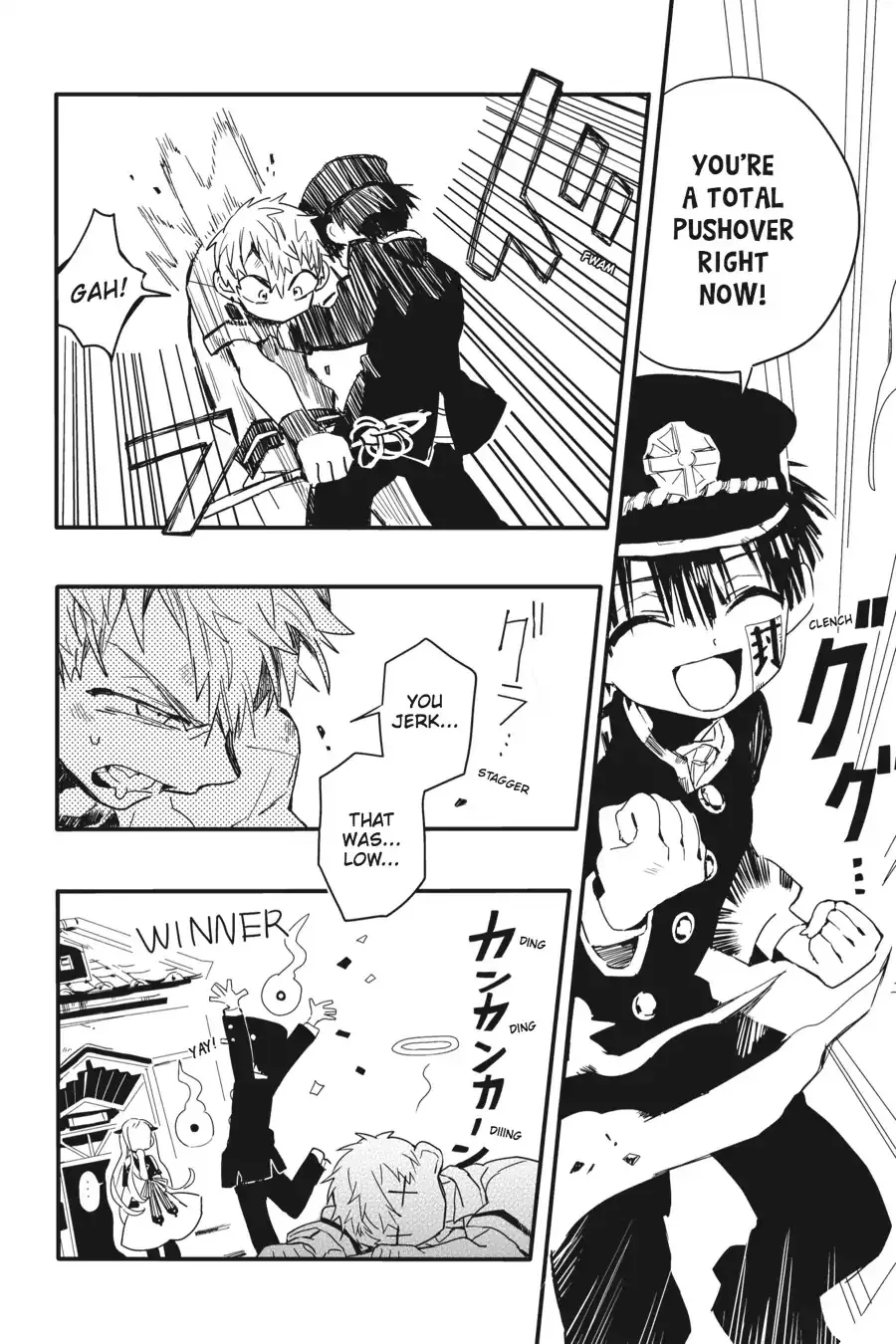 Read Jibaku Shounen Hanako kun Manga Online