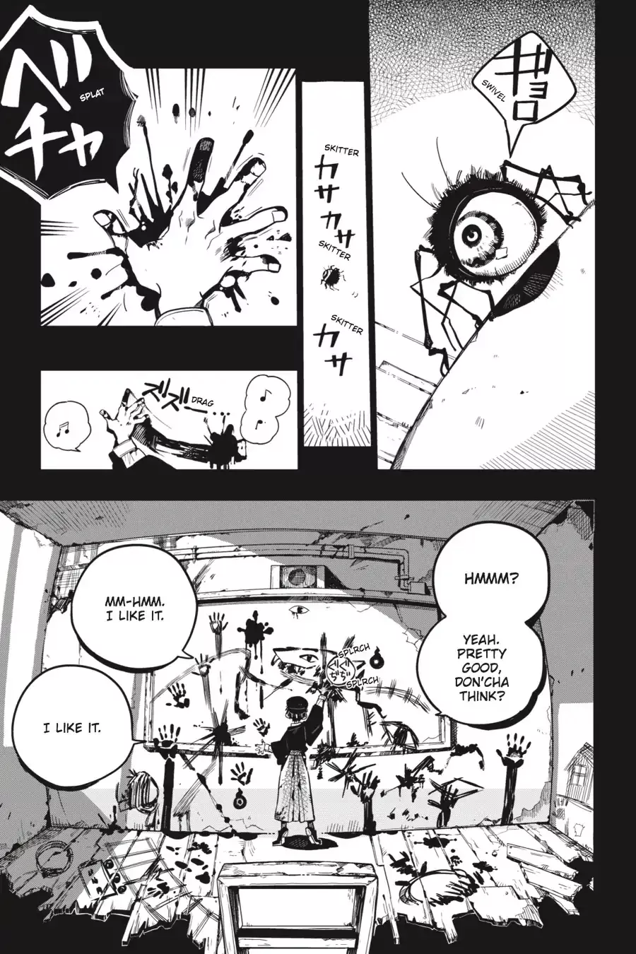 Read Jibaku Shounen Hanako kun Manga Online