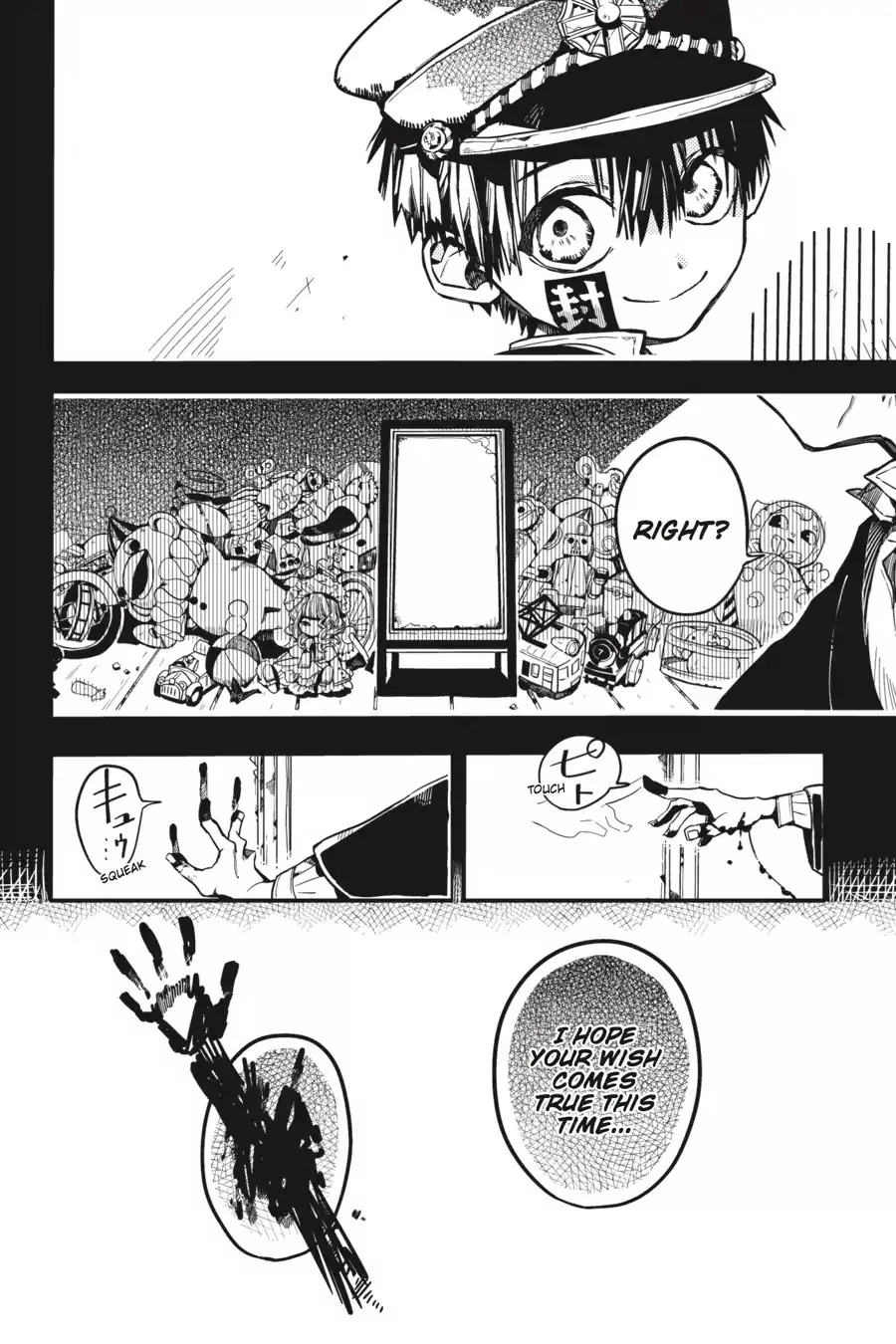 Read Jibaku Shounen Hanako kun Manga Online