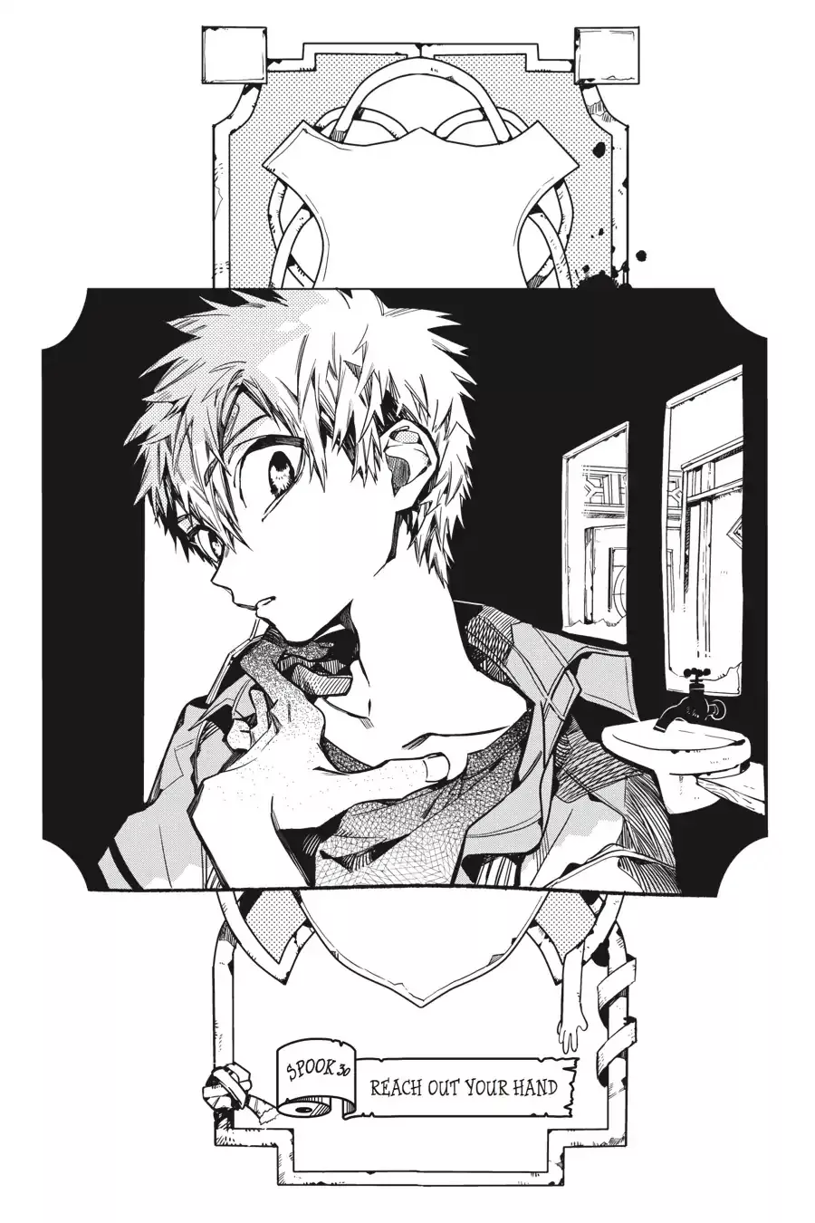 Read Jibaku Shounen Hanako kun Manga Online