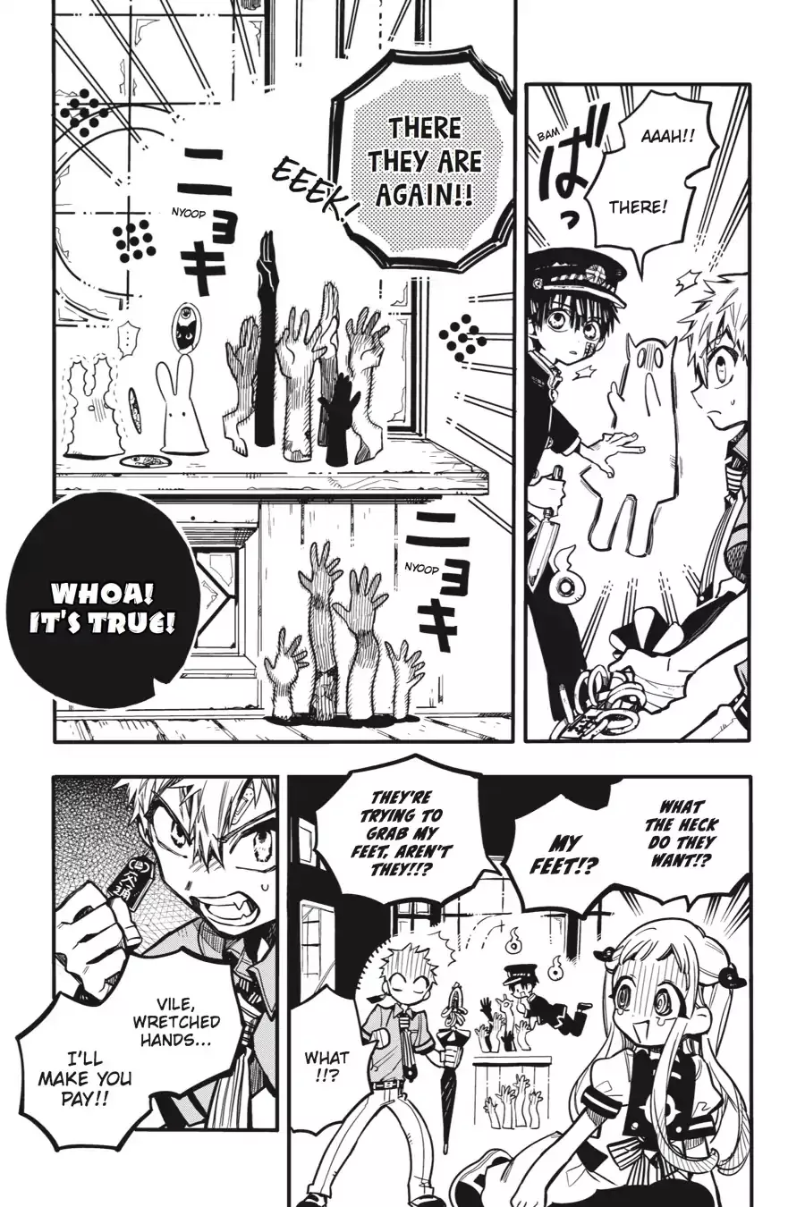 Read Jibaku Shounen Hanako kun Manga Online