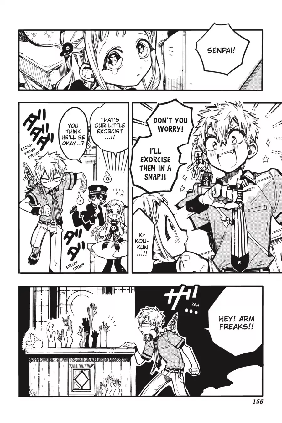 Read Jibaku Shounen Hanako kun Manga Online