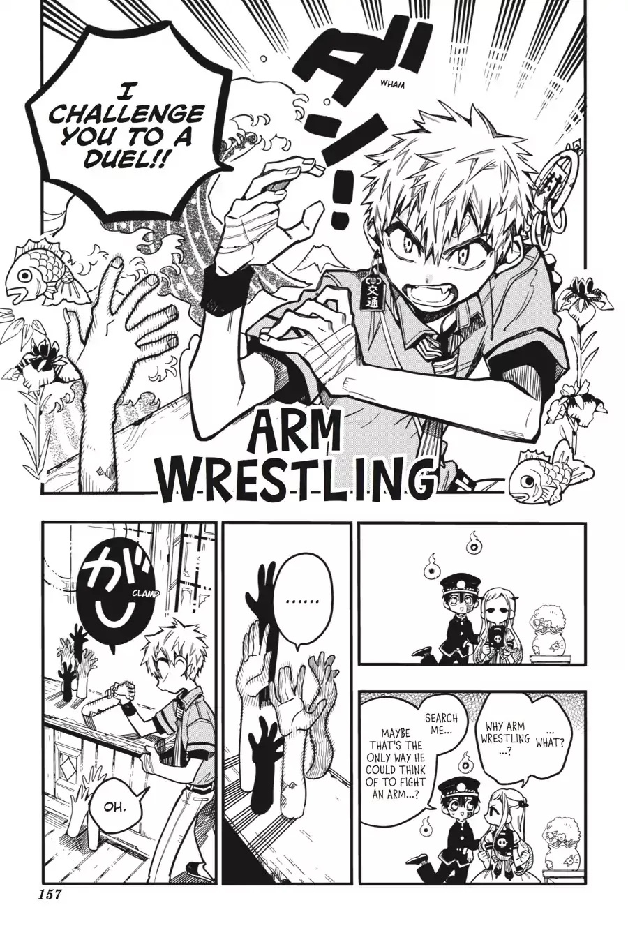 Read Jibaku Shounen Hanako kun Manga Online