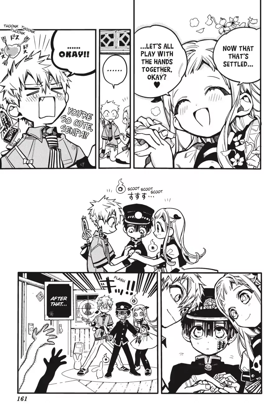 Read Jibaku Shounen Hanako kun Manga Online