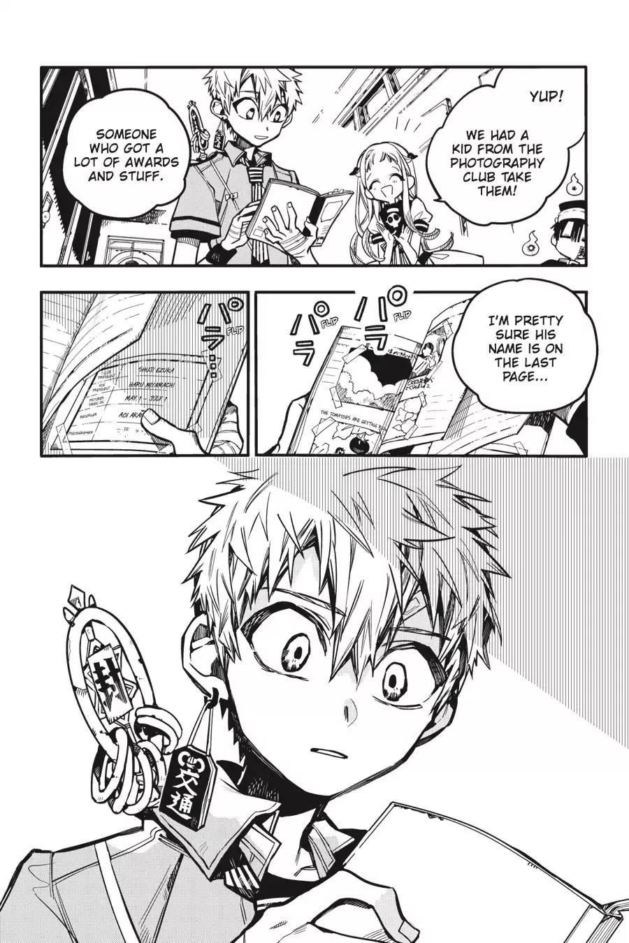 Read Jibaku Shounen Hanako kun Manga Online