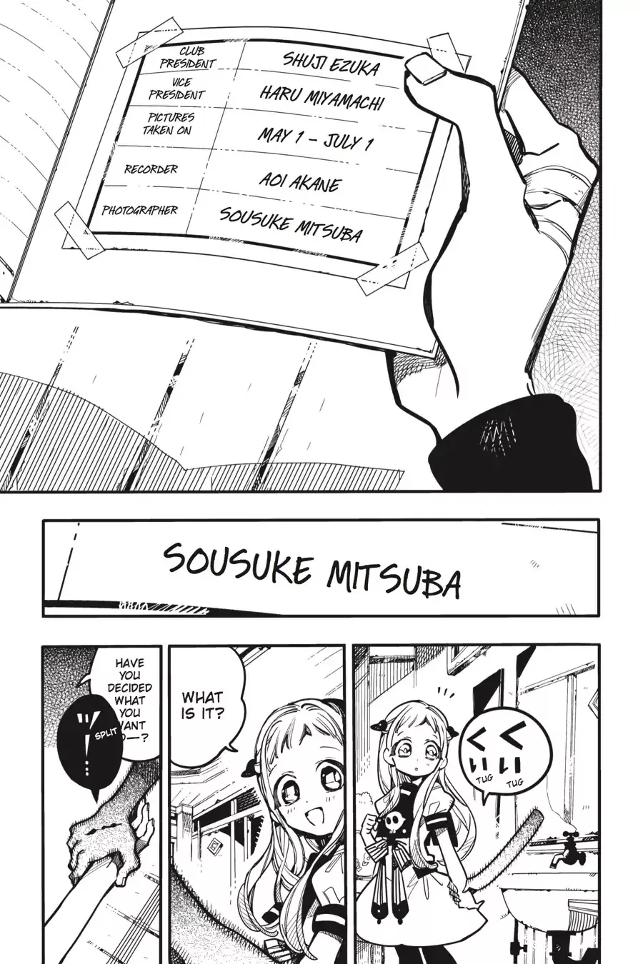 Read Jibaku Shounen Hanako kun Manga Online