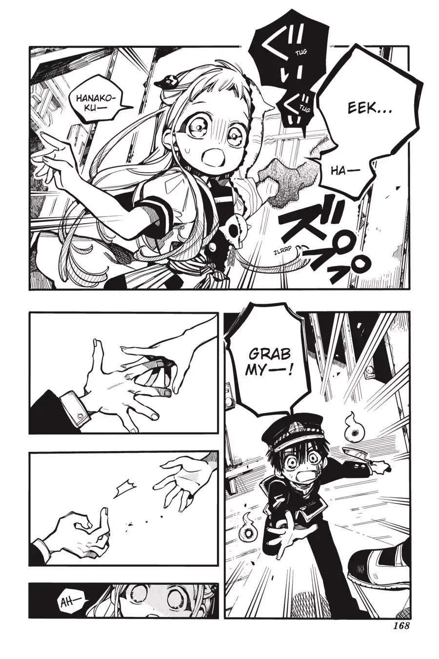 Read Jibaku Shounen Hanako kun Manga Online