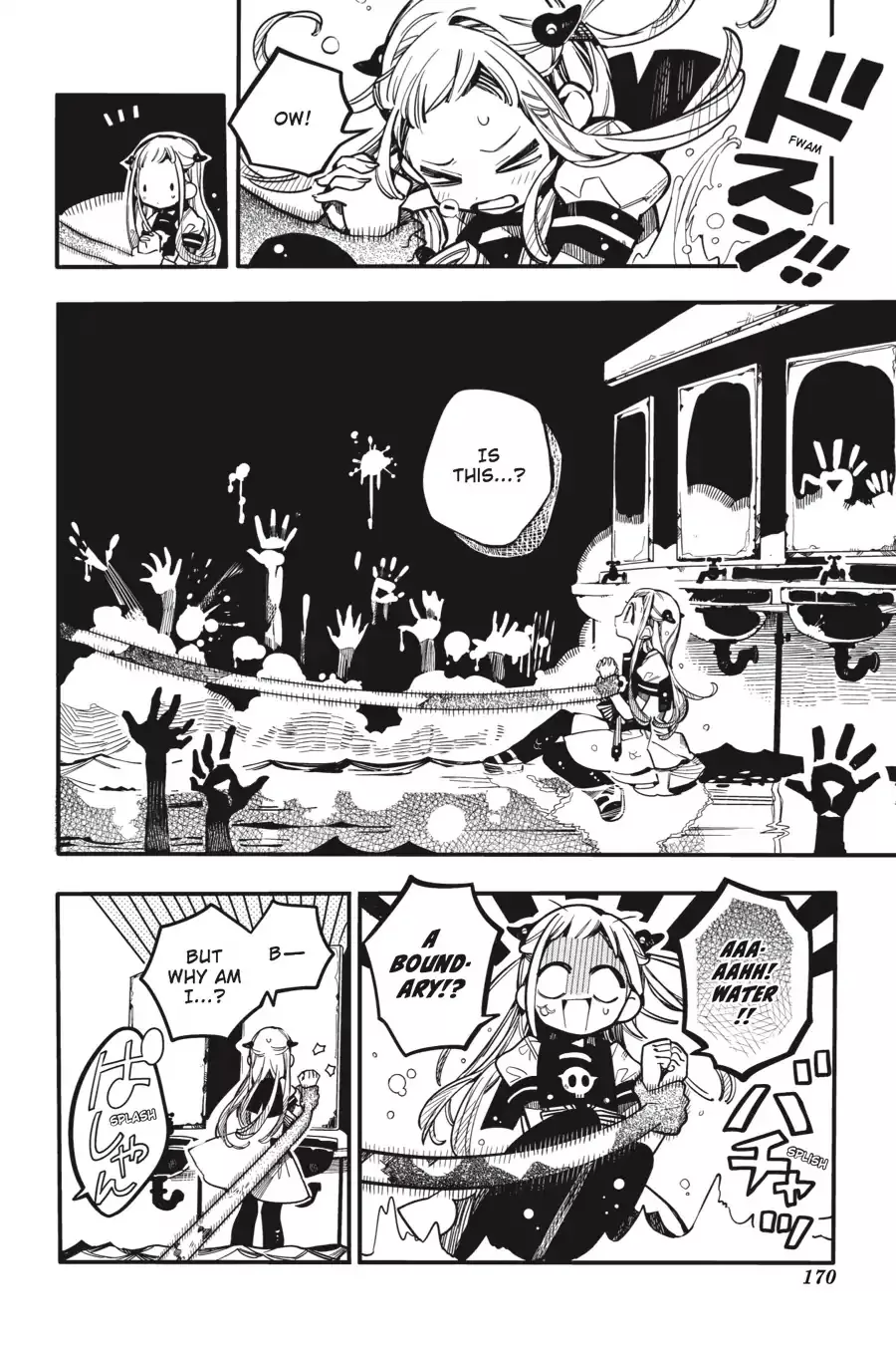 Read Jibaku Shounen Hanako kun Manga Online