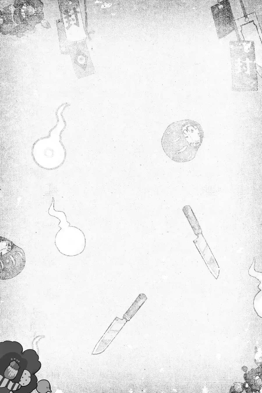 Read Jibaku Shounen Hanako kun Manga Online