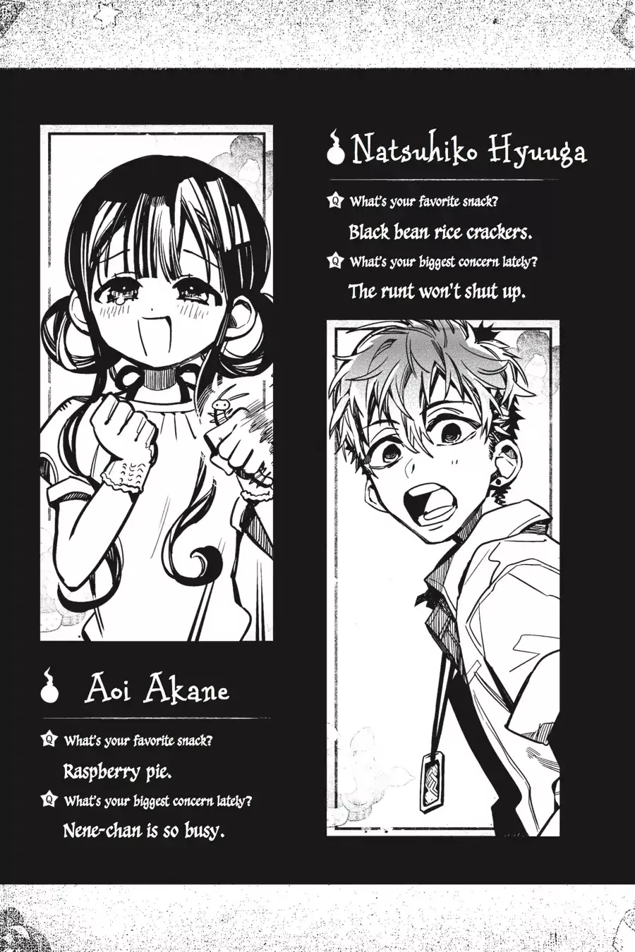 Read Jibaku Shounen Hanako kun Manga Online