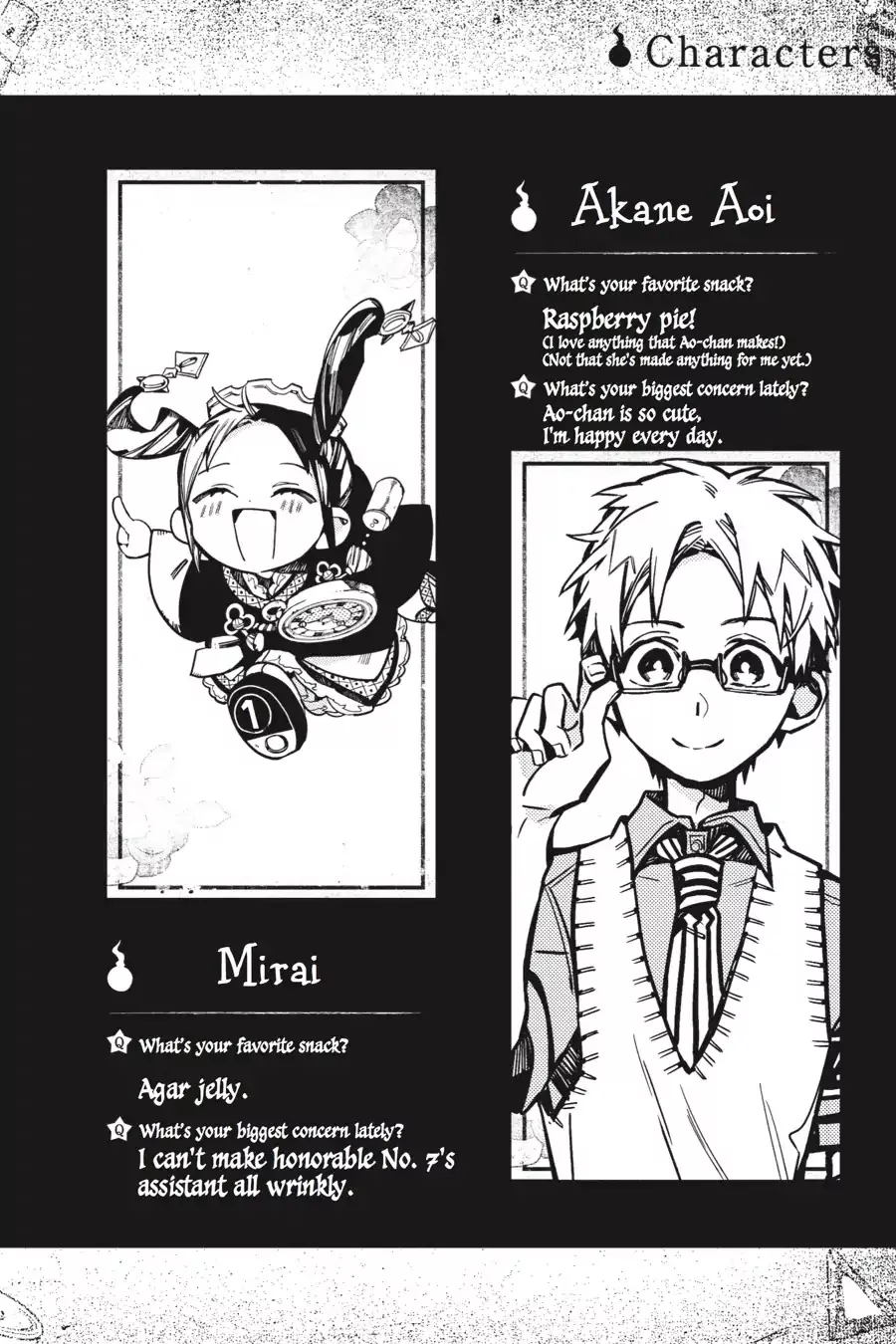 Read Jibaku Shounen Hanako kun Manga Online