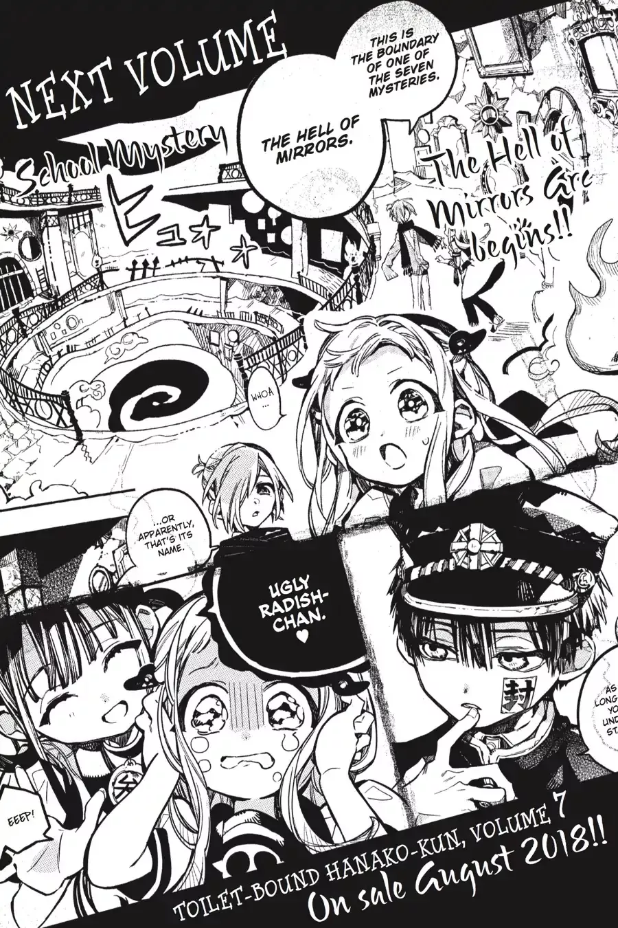 Read Jibaku Shounen Hanako kun Manga Online