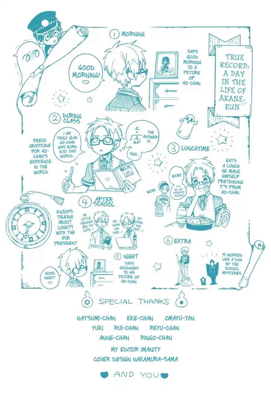 Read Jibaku Shounen Hanako kun Manga Online